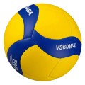 Mikasa V360W-L  lekka piłka siatkowa, tania, przyjemna w odbiciu