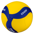 Piłka MIKASA V345W School Volleyball